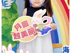 -艺年级儿童语言艺术中心(冉家坝爱融荟城店)