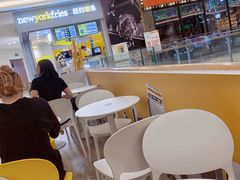 -纽约薯条(世豪广场店)