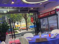 -东江海鲜大排档·潮汕菜·砂锅粥