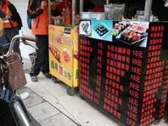 -文庙菜饭(四川北路店)