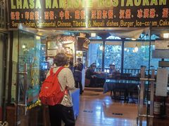 -娜玛瑟德餐厅(宇拓路店)