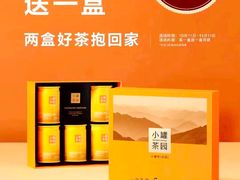 -万达广场(松江店)