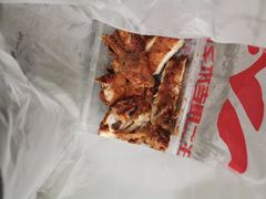 -王二甩老木子鸡(江湾店)