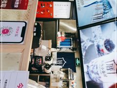 -厝内小眷村(西单大悦城店)