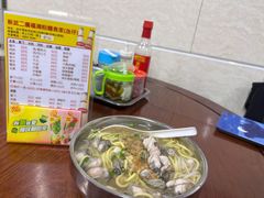 -新武二广福潮粉面食馆(哥英布拉街)