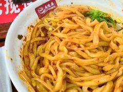 -老陈婆手工面庄