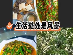 -三锅莊·牦牛肉火锅·香格里拉特色藏餐宴请餐厅(菱角塘路店)