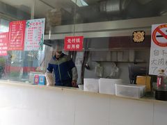 -祥记汤圆(东宝兴路店)