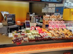 -BreadTalk面包新语·烘焙蛋糕(高德置地春广场店)