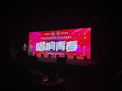 -山东大学(趵突泉校区)