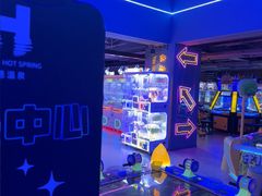 -海德温泉生活馆(朝阳大悦城店)