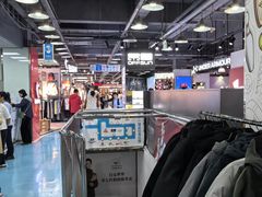 -法雅体育工厂店(皂君庙路店)