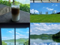 -天目湖涵田度假村