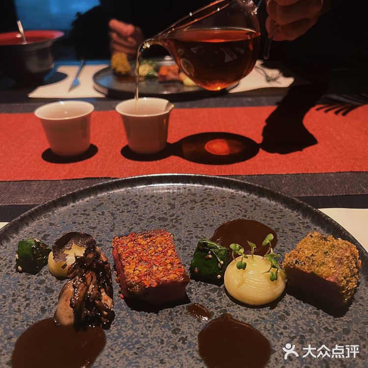 竹间茶宴 大隐于世 以茶会友