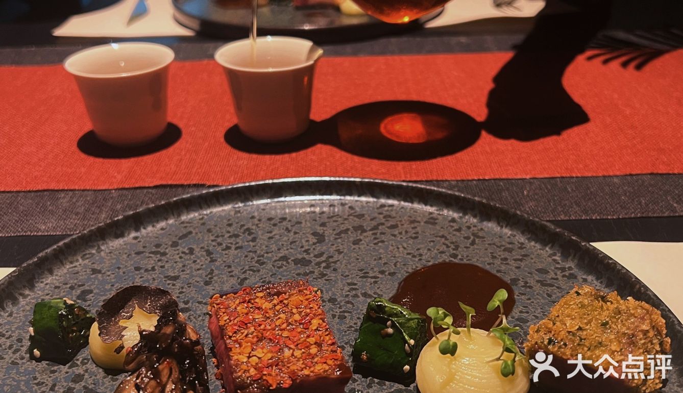 竹间茶宴 大隐于世 以茶会友