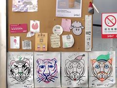 -Seesaw Coffee(朝阳大悦城店)