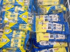 -百年义利(福长街店)