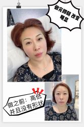 -MIVI野生眉纹绣纹眉