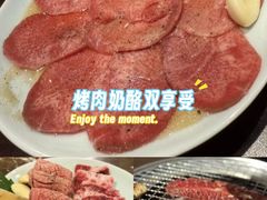 -蒜香焼肉PURUSHIN(马场路店)