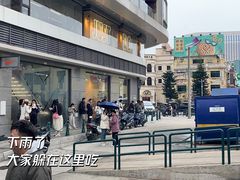 -世记咖啡(氹仔外卖店)