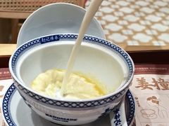 -赵记传承·中国甜品(福州总店)