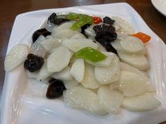 长山药炒木耳-百年认一力 太原老字号 (桥头街店)