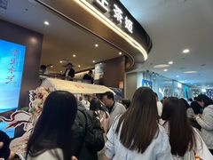 -霸王茶姬(上海恒基名人店)