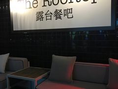 -AZUL by FUEL蓝色·法式酒馆(琶醍店)