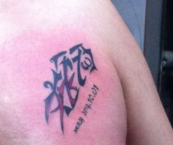 -雕哥的纹身店A3 TATTOO&纹身培训