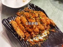 -79号渔船海鲜饭店(宝安店)