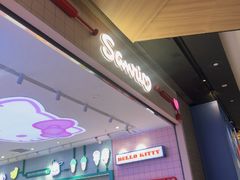 -石家庄万象城