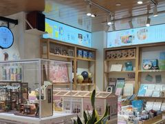 -猫的天空之城概念书店(大学路店)