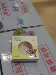 -孩子王(鼓楼广场店)