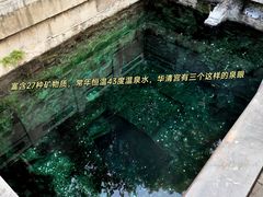 -华清宫景区