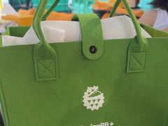 -榴莲BB 四季果园