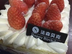 -FASHION BAKERY法森贝克(新德路店)