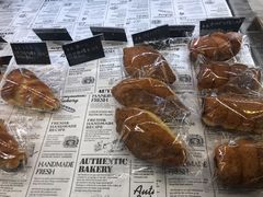 咖喱面包-帝戎(禾祥西路店)