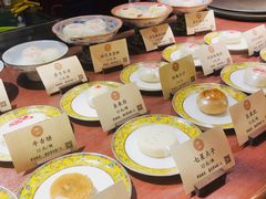 -富华斋饽饽铺·宫廷糕点·伴手礼(护国新天地店)