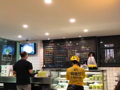 -糖匠(垂虹路店)