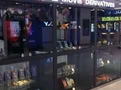-保利国际影城(逸天城店)