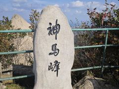 -丹东凤凰山景区