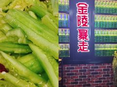 -金陵暴走小龙虾·迷踪蟹(凯德MALL店)