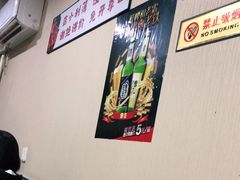 -老王太太串吧(中街店)
