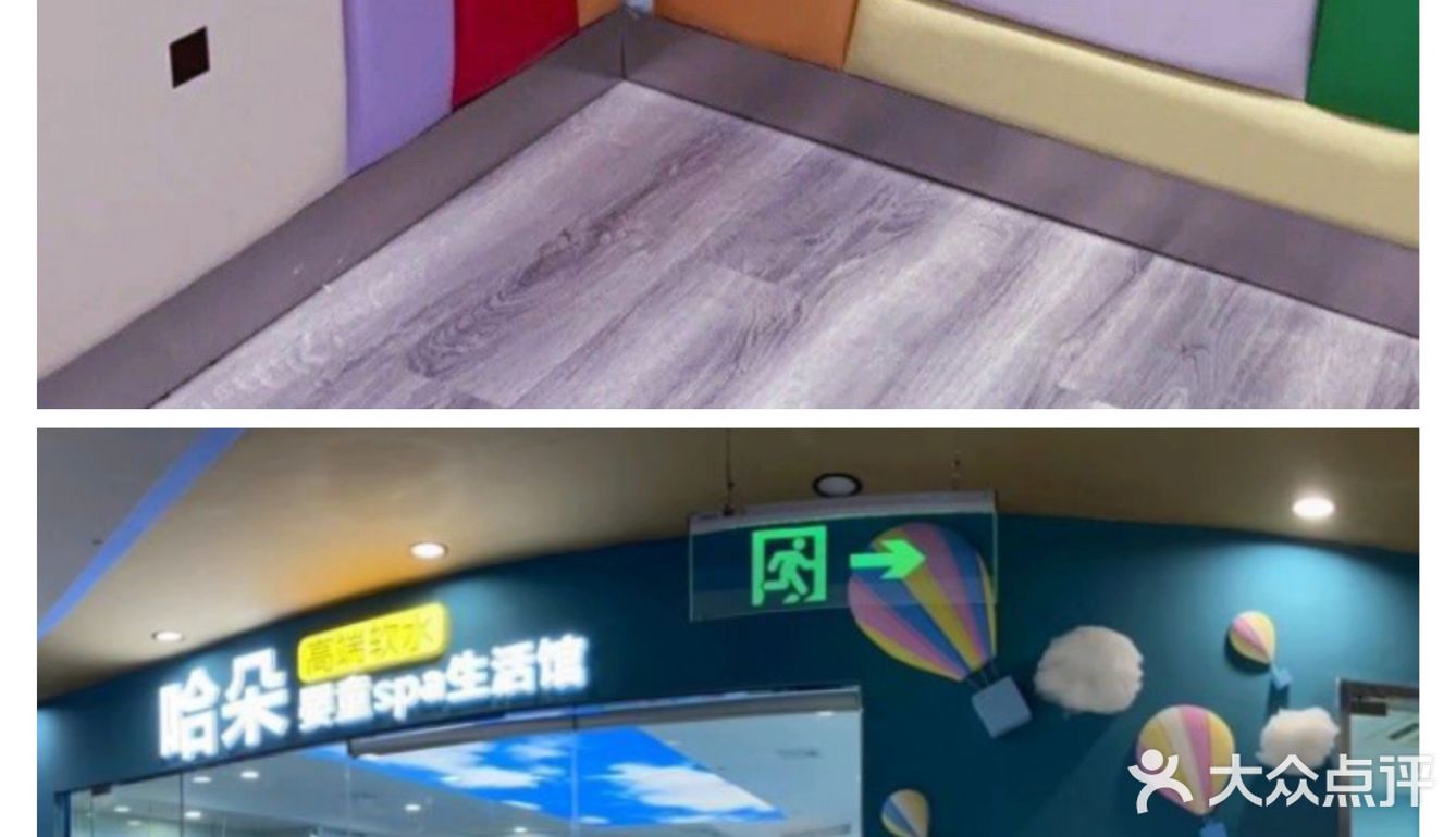 孩子体验游泳的好地方呀！