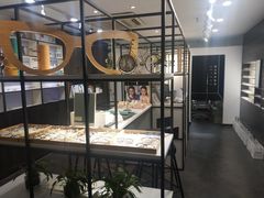 -大视家眼镜(园区星海店)
