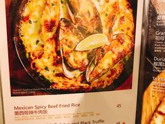 -G+KITCHEN(龙湖狮山天街店)