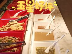 -额尔敦传统涮(光明路店)