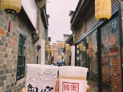 -景德镇陶阳里历史文化旅游区