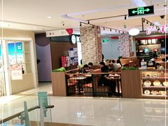 -首开福茂购物中心(宋家庄店)