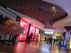 门面-卢米埃影城(住总万科杜比全景声激光店)